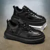 Nuevas Zapatillas Casuales de Moda de Cuero de Otoño para Hombre, Adecuadas para Todas las Estaciones, Versátiles Transfronterizas de Suela Gruesa para Estudiantes y Deportes