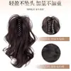 Peluca Femenina Cabello Largo Cola de Caballo Chica Vitalidad Fuente Pinza de Agarre Media Recogida Princesa Cascada Cabello Rizado Cola de Caballo Alta Peluca