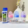 Bebé 60ml Botella de Plástico PP Antiahogo y Resistente a Caídas Mini Botella Pequeña Suministros para Madres y Bebés Botella para Mascotas Transfronterizo