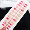 Comercio Exterior Más Vendido 24 Piezas Uñas Postizas Portátiles al por Mayor Uñas Francesas con Borde Blanco Labios Rojos Uñas Postizas Puro Deseo Chica Caliente Pegatinas para Uñas Postizas