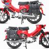 Carro esportivo Wolf adequado para Honda baby beast CC110 para-choque cesta de legumes prateleira do meio quadro traseiro abajur peças de modificação aço carbono