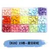 Perlas de cera octogonales, 100 estilos en compartimentos separados, perlas de cera para sellos de cera, empaque de caja de color mixto, venta al por mayor