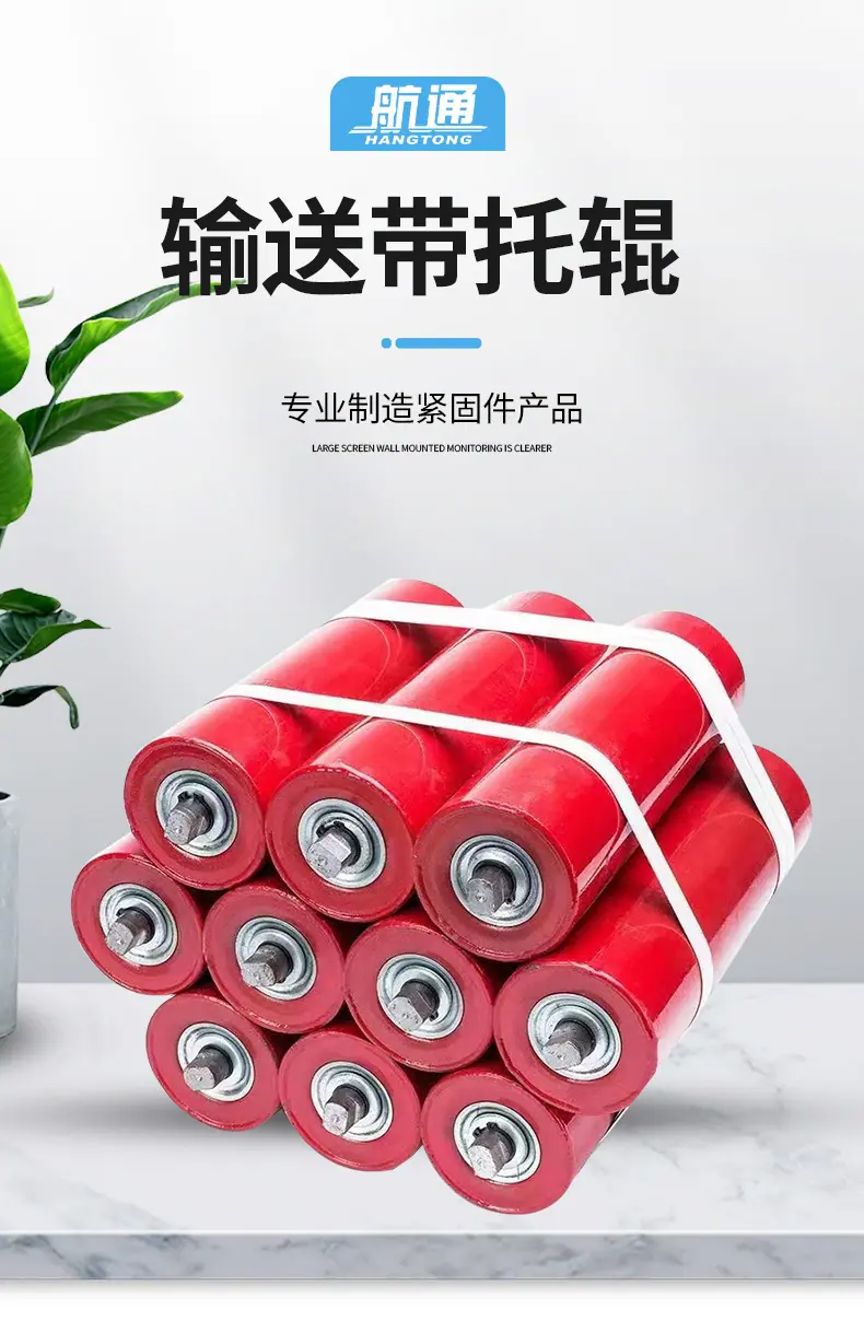 详情页_04.jpg