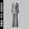 Traje de Otoño para Mujer Traje de Moda Elegante de Alta Gama Ropa de Trabajo para Gerente Ol Ropa de Trabajo Formal Profesional