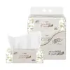 Papel Higiénico Qingfeng Súper Texturizado Servilleta de Papel para Baño Hogareño 110 Papel Grueso Trozo de Papel Toalla Facial