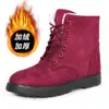 Botas de Neve Unissex de Cano Médio-Alto Tamanho Grande para Travessia de Fronteira, Novo Estilo de Inverno, Botas Martin com Cadarço Frontal, Forradas com Lã e Espessadas, Sapatos Quentes de Algodão