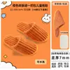 Pantuflas Desechables para Niños, Engrosadas, Antideslizantes, Terciopelo Amigable con la Piel, Hotel, Casa de Huéspedes, Uso en Casa, Hospitalidad, Venta al por Mayor de Pantuflas para Niños