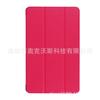 2017 Adecuado para Glory Play Flat 2 Cubierta de cuero de 8 pulgadas Adecuado para Huawei MediaPad T3 Cubierta protectora