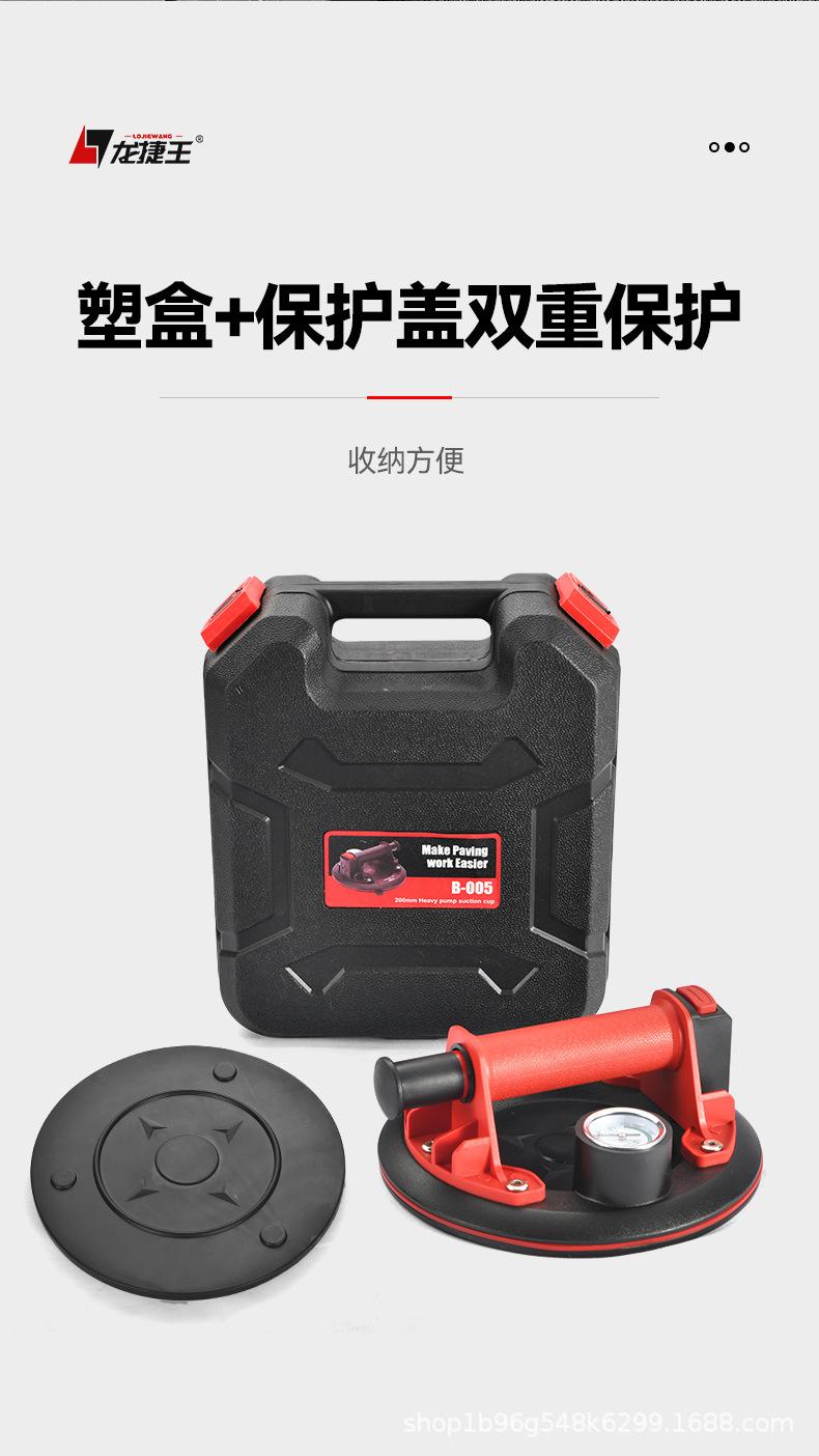 中文详情页_16.jpg