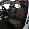 Cojín para Asiento de Coche Todas las Estaciones Universal Almohadilla Calefactora de Invierno Cojín para Asiento de Coche Calefacción Cojín para Asiento de Coche Cálido y Cómodo