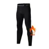 Roupa Térmica Infantil Macacão com Pelúcia Roupa de Treino Basquete Futebol Esportes Secagem Rápida Base Manga Longa Venda Quente Transfronteiriça
