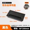 Caja de Rosca Amortiguadora de Aleación de Aluminio Cubierta de Agujero para Cables de Escritorio Computadora Escritorio Cuadrada