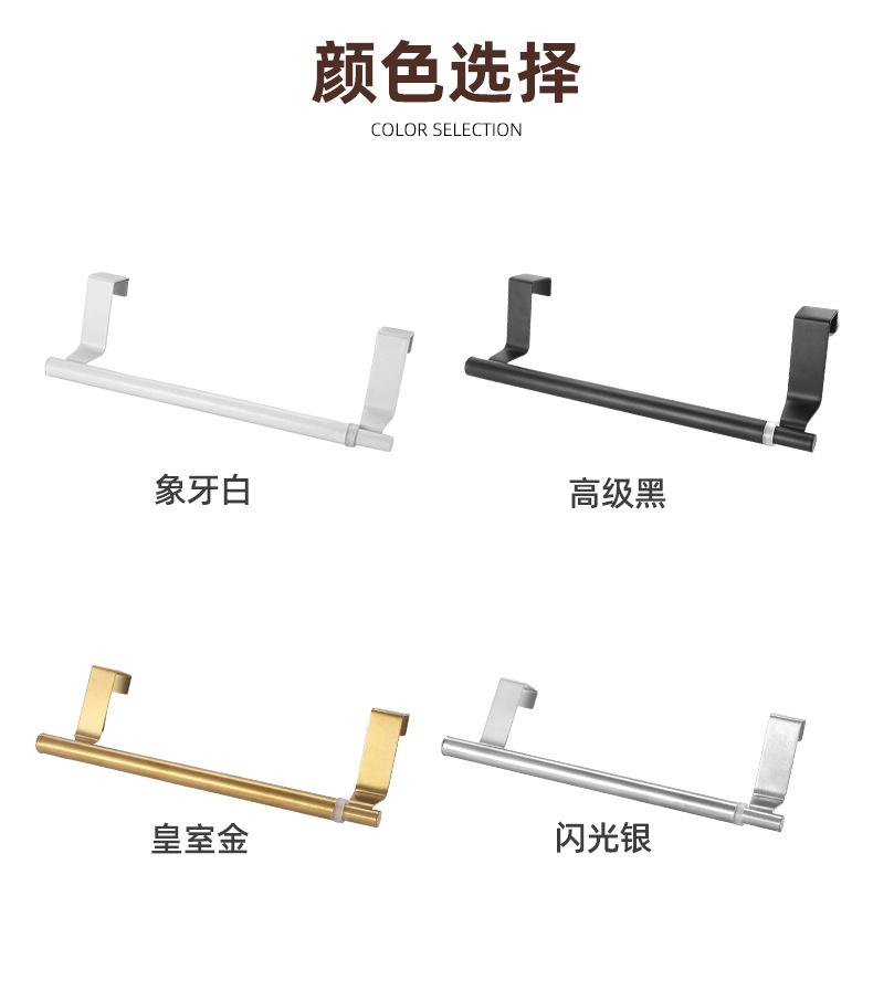 毛巾_07