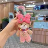 Mono de Lana Lindo para Otoño e Invierno Llavero de Coche Oso Muñeco de Peluche de Dibujos Animados Lazo Colgante para Bolso para Mujeres