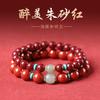 Pulseira de cinábrio de alto teor pulseira de cinábrio de jade Hetian feminina joia de pedra bruta natural areia ouro roxo presente para namoradas