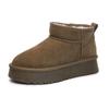 Botas de Nieve de Suela Gruesa para Mujer Invierno 2024 Nuevo Estilo Piel Vacuna Forro Polar Caña Baja Impermeable Cuero Tubo Corto Aumento Interno Zapatos de Algodón