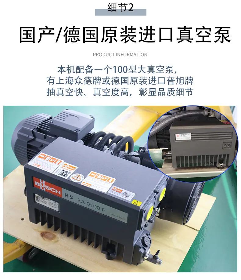 9.1日详情页_11