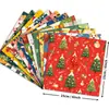 12 hojas de papel de regalo de Nochebuena para la celebración de las fiestas navideñas, material de papel de fondo para collage de diario vintage DIY