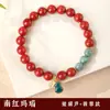 Nuevo Pulsera de Ágata Roja del Sur Estilo Chino, Pulsera de Jade Azul Agua, Colgante Estilo Nacional, Joyería de Círculo Único Moda Estilo Étnico