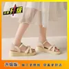 Sandalias Planas para Estudiantes para Mujer, Nuevo Estilo Verano 2026, Estilo Hada para Usar Afuera, Combinan con Faldas, Suela Suave, Antideslizantes, Sandalias de Perlas