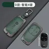 2024 Novo Weilai ET5 ET7 ES6 Carro EC7 Especial ES7 Capa de Chave EC6 Concha Protetora ES8 Fivela