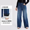 Calça Jeans Wide Leg de Novo Estilo com Bigodes de Gato para Mulheres, Cintura Média Cinco Bolsos Alta Elasticidade Emagrecedora Fitness Casual
