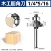 Cortador de esquina redonda para carpintería Lansheng fresa para carpintería de 1/4 herramienta para ranurar cabezal de corte de máquina para recortar bordes fresa para router de máquina de grabado chaflán R