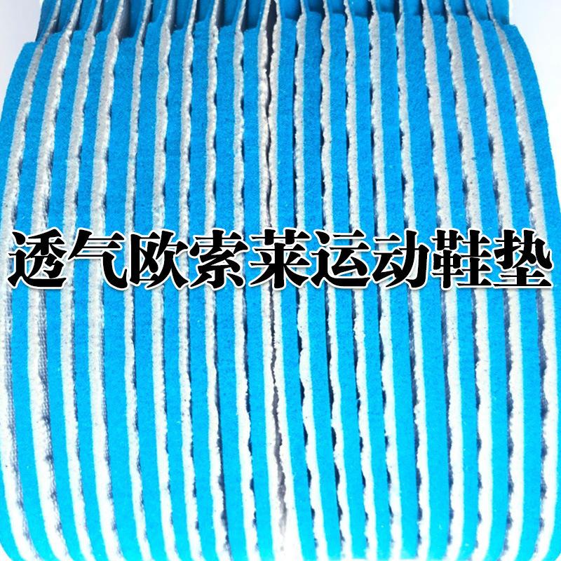 详情9.jpg