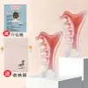 Resina quatro em um multi-funcional cabeça de escova massageadora de couro cabeludo terapia dragar meridianos pentear cabelo rosto olho nariz lifting raspagem
