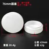 Tampão de Tubo de Aço Inoxidável Tampa de Plástico Branco Tampão Redondo Tubo de Ferro Tubo Quadrado Galvanizado Tampa contra Poeira Base Cinza