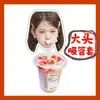 Zhang Yuanying Taza Grande con Pajilla Juego de Pajillas para Té de Leche Merchandising para Fans de Celebridades DIY
