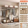 Arara de Roupas Aberta com Combinações Guarda-Roupa Simples para Quarto Closet Walk-in Prateleira de Armazenamento para Casa Guarda-Roupa de Chão