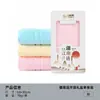 Jie Liya Toalla Caja de Regalo Individual Algodón Puro Absorbente Suave Recuerdo de Negocio Caja de Regalo de Bienestar Corporativo Venta al por Mayor de Toallas