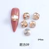 Xiaohongshu Celebridad de Internet Popular Decoración de Uñas Punta Inferior Cuadrado Grueso Diamante Joyería de Arte de Uñas Diamante de Vidrio Diamante Accesorios Portátiles Venta al por Mayor