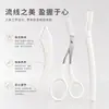 Conjunto Combinado de Aparador de Sobrancelhas LUCKGO Conveniente Ergonômico Lâmina de Sobrancelha Exquisito Doméstico Acessível Ferramentas de Beleza