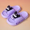 Pantuflas Suaves para Casa para Niñas, Nuevo Estilo de Interior para Niños, Pantuflas Antideslizantes para Baño para Niños Pequeños y Medianos, Diseño de Dibujos Animados