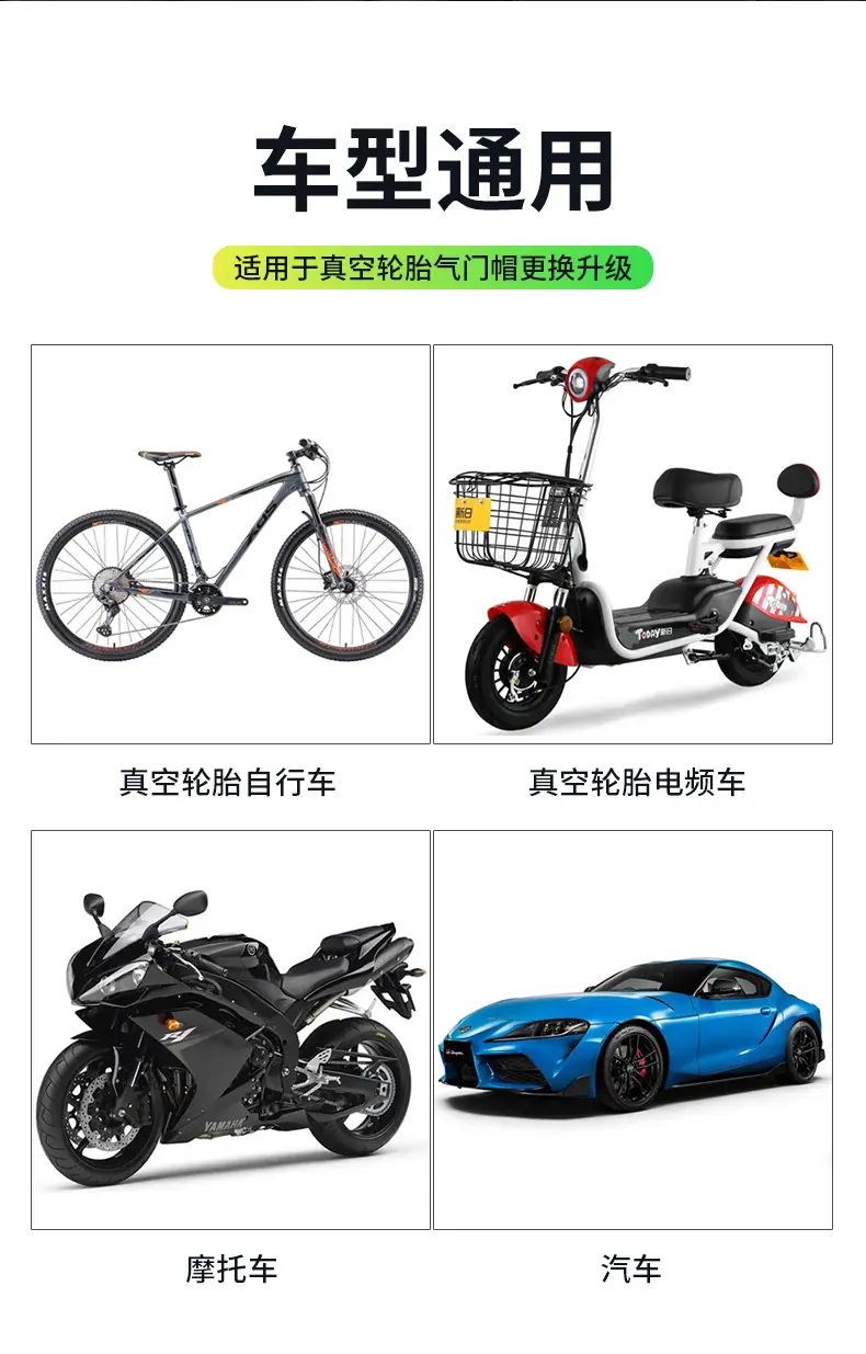 详情_04