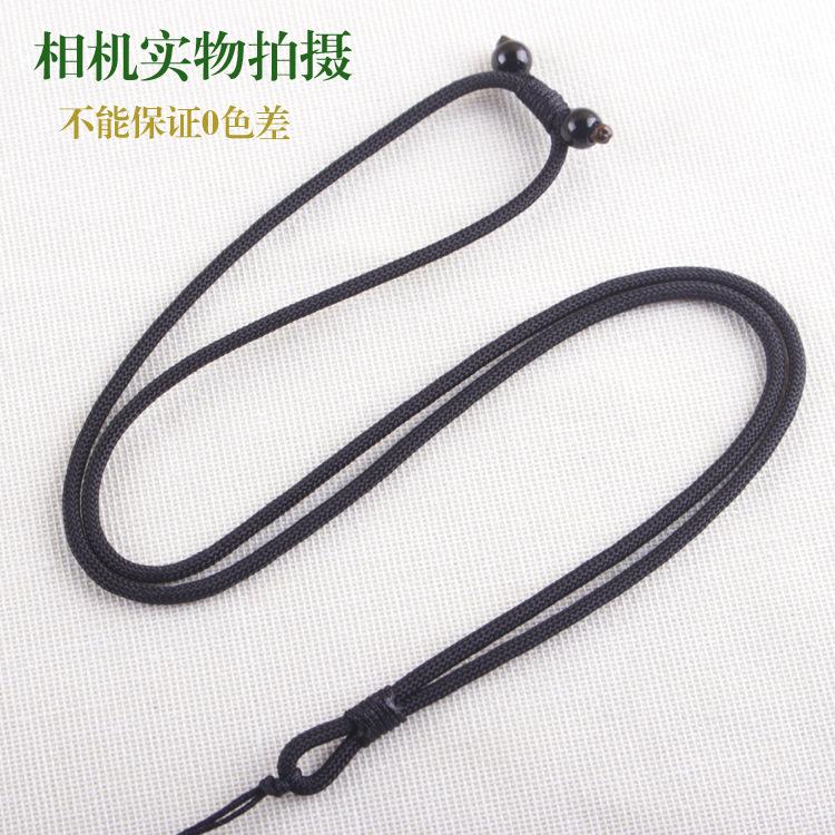 黑色.jpg