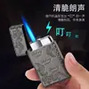 Encendedor a prueba de viento inflable de golpe directo para hombre nuevo de alta gama metal malla rojo creativo personalidad tendencia enviar novio Langsheng