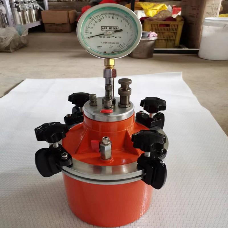 微信图片_20230418165625