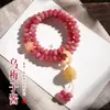 Nuevo Pulsera de Semilla de Ciruela Negra Estilo Chino Bodhi, Cuentas de Oración de Doble Círculo para Sostener en la Mano para Atraer Riqueza para Hombres y Mujeres, Pulsera Coleccionable