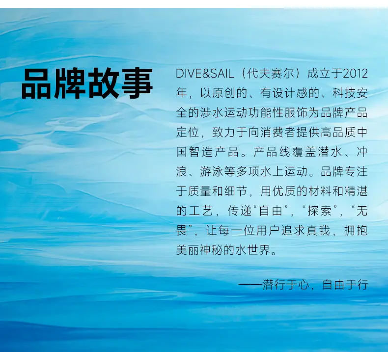 详情页 (26)