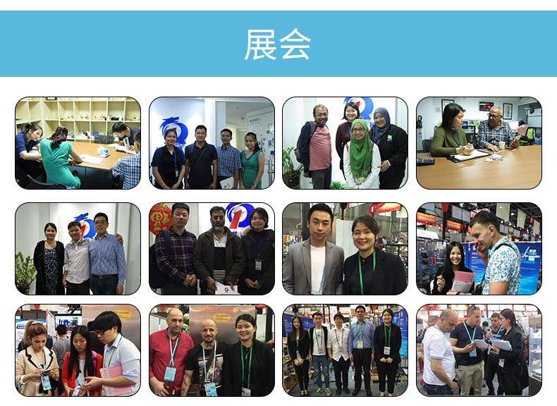 全自动铝塑包装机