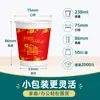 Vasos de Papel Desechables Hogar Comercial Espesados Fabricante Caja Completa Venta al por Mayor Vasos para Beber de 9 Onzas Vasos para Té Domésticos Venta al por Mayor