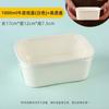 Caja de picnic desechable para salidas de primavera, caja de embalaje para cortar frutas al aire libre, lonchera, caja de camping, lonchera ligera para sushi de frutas