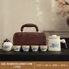 Juego de Té de Oficina de Cerámica Ru de Gama Alta con Diseño de Peonía Vintage, Exquisito Juego de Tazas de Servicio Rápido, Juego para Exteriores para Negocios, Wholesale Personalizable