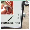Bisagra de valla para camión, caja de carga, cerradura de coche engrosada, cerradura de puerta de coche, accesorios para coche de express de Xizang, puerta trasera de carga