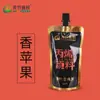 Pintura de Bambú Verde Materiales Pintura Acrílica Enbolsada 100ml Bolsa de Relleno Pintura Acrílica al por Mayor Oro Clásico Negro Caja Pequeña para Examen