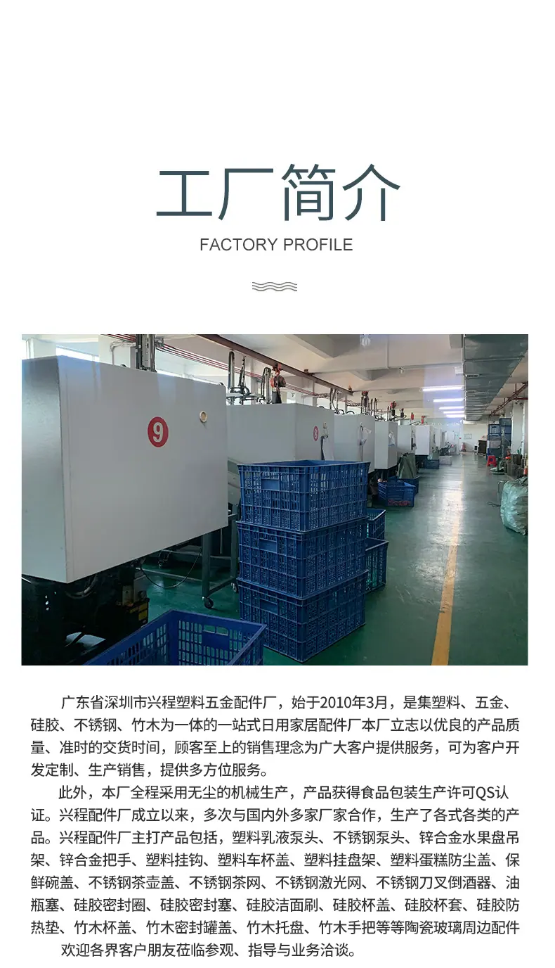 铁艺挂盘架-详情页_12.jpg