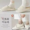 Calcetines de Algodón Puro para Mujer, Antibacterianos, Resistentes al Olor, Sin Costuras, Anti-Pilling, Calcetines Cortos Antideslizantes, Calcetines al por Mayor de Zhuji, Calcetines para Mujer